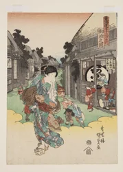 Uitzicht op Goyu