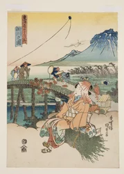 Uitzicht op Kakegawa