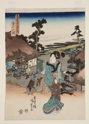Uitzicht op Kuwana