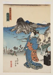 Uitzicht op Maisaka