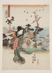 Uitzicht op Shono