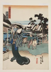 Uitzicht op Totsuka