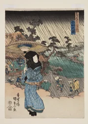 Uitzicht op Tsuchiyama