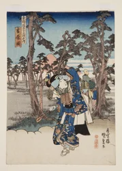Uitzicht op Yoshiwara