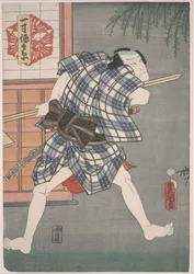 Issun-Tokubei met een speer