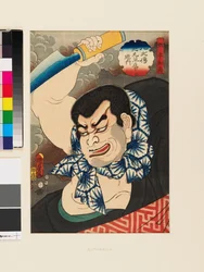 Arashi Otohachi III als de kwaadaardige priester Bungyū