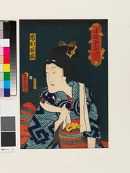 Ichimura Kakitsu IV in de vrouwelijke rol van Ikazuchi no Otsuru