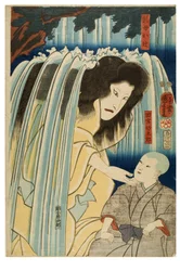 Verpleegster Otsuji en de jonge monnik Tamiya Hotaro, ca. 1847-1852 (houtsnede op papier)