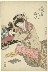 Geisha en kamuro
