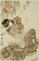 De Acteur Fujikawa Tomokichi II als Okaru, vrouw van Kanpei