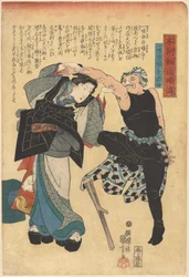 Verkorte verhalen van onze landszwaardvechters