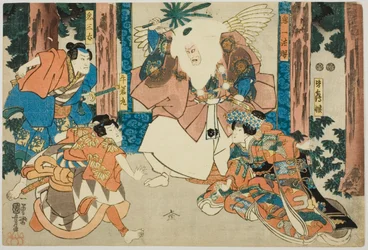 Acteurs als Ushiwakamaru, Kisanta, Kiichi Hogen en Minazuru-hime