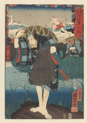 Akoji no Heiji met visnet