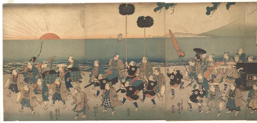 Jongens die een daimyō-optocht naspelen