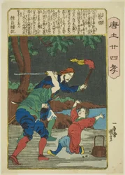 Cai Shun, uit de serie "Vierentwintig Paragons van Filiale Vroomheid in China (Morokoshi nijushiko)"