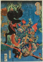Chen Da (Chokanko Chintatsu), uit de serie "Honderdacht Helden van de Populaire Water Margin (Tsuzoku Suikoden goketsu hyakuhachinin no hitori)"