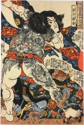 Kleuren houtsnede, uit de serie Tsuzoku Suikoden goketsu hyakuhachi-nin no ikko (108 Helden uit de Populaire Verhalen van de Water Margin), afgebeeld Roshi Ensei: Japan, door Utagawa Kuniyoshi