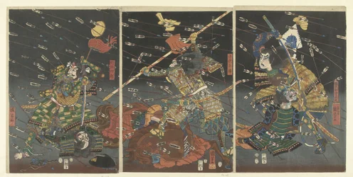De laatste aanval van de Kusunoki te Shijonawate