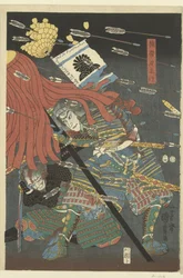 De laatste aanval van de Kusunoki te Shijonawate