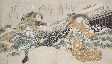 Diptiek (LtoR): De Acteurs Bando Mitugoro III en Segawa Kikunojo V, 1826