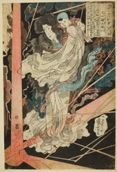 Inue Shinbyoe Masashi, uit de serie "Acht honderd helden van de Japanse Water Margin (Honcho Suikoden goyu happyakunin no hitori)"