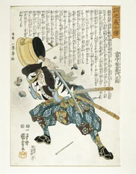 Japan, Edo-periode (1603-1868), Ukiyo-e, Utagawa Kuniyoshi (1797-1861)