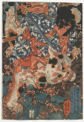 Kamada Matahachi, een man van ongeëvenaarde kracht uit Matsuzaka, Ise, doodt een grote kat uit de bergen van Suzaka, ca. 1840