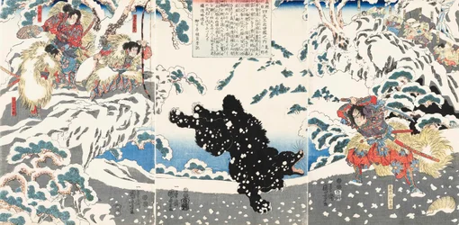 Kamei Rokuro Shigekiyo vecht in de sneeuw tegen een zwarte beer, gadegeslagen door Yoshitsune en zijn volgelingen, 1