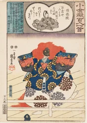 Leeuwendanser uit het Nō-spel Shakkyō