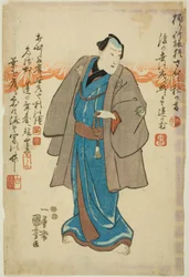 Herdenkingsportret van de acteur Ichimura Takenojo V