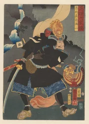 Mitsukazu wearing black warrior coat - Six selected heroes (serietitel op object)