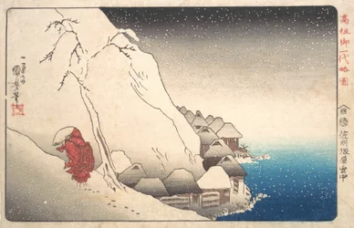 Monnik Nichiren in ballingschap op Sado-eiland, uit de serie Illustratie van beroemde monniken, ..., 1835-36