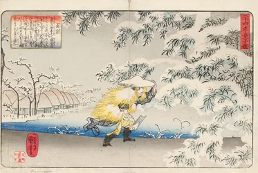 Moso loopt door de sneeuw met een hak, om bamboescheuten te verzamelen om soep voor zijn moeder te maken, gesigneerd Ichiyusai Kuniyoshi ga, c.1843