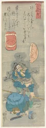 Wat je ook doet, iemand zal het horen en praten, ca. 1842