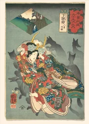 Prinses Yaegaki