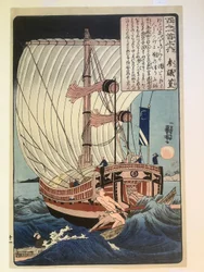 Sangi Takamura, uit de serie Honderd dichters