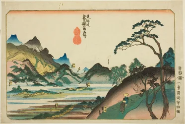 Shono, Kameyama, Seki, Sakanoshita, en Tsuchiyama, uit de serie "Beroemde Plaatsen op de Drieënvijftig Stations van de Tokaido, Vijf Stations (Tokaido gojusan eki goshuku meisho)"