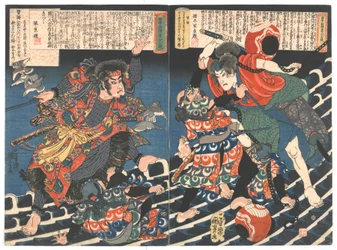 De enige en unieke acht honden geschiedenis van oude Kyokutei (Bakin) Edo periode. C.1835