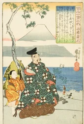 De dichter Yamabe no Akahito
