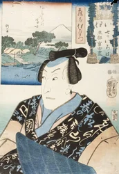 De lettergreep „i“; Acteur in de rol van Fujiya Izaemon