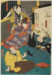 De acteurs Arashi Kichisaburo III als Aboshi Samojiro, Onoe Kikugoro II als Hamaji, Nakamura Kan