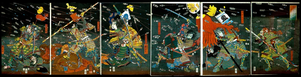 De slag bij Shijō Nawate, ca.1857