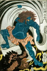 Windgod (Sonpū), serie: Afbeeldingen van de acht trigrammen in de Chinese waarzeggerij (Shūeki hakke-e), circa 1839-41