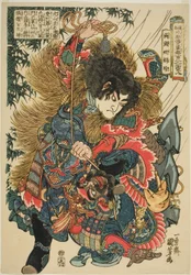 Xie Zhen (Ryotoda Kaichin), uit de serie "Honderd en Acht Helden van de Populaire Water Margin (Tsuzoku Suikoden goketsu hyakuhachinin no hitori)"