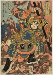 Zheng Tianshou, uit de serie "Honderdacht helden van de populaire Water Margin"