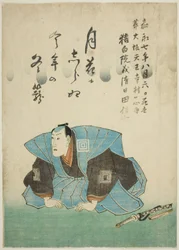 Herdenkingsportret van de acteur Ichikawa Danjuro VIII