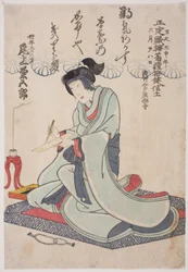 Herdenkingsportret van de acteur Onoe Kikugoro IV