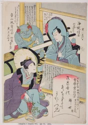 Herdenkingsportretten van de acteurs Bando Shuka I, Arashi Otohachi III en Ichikawa Danjuro VIII