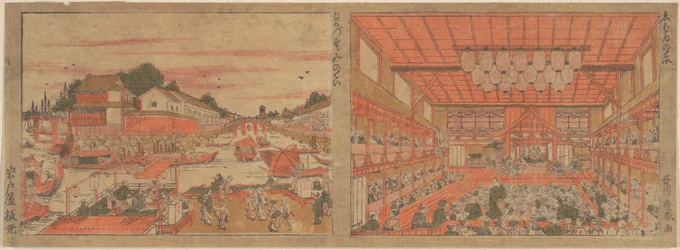 Verkoeling in Nakazu / Kabukitheater