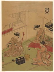 Koto (Kin), uit een ongetitelde serie van de vier prestaties